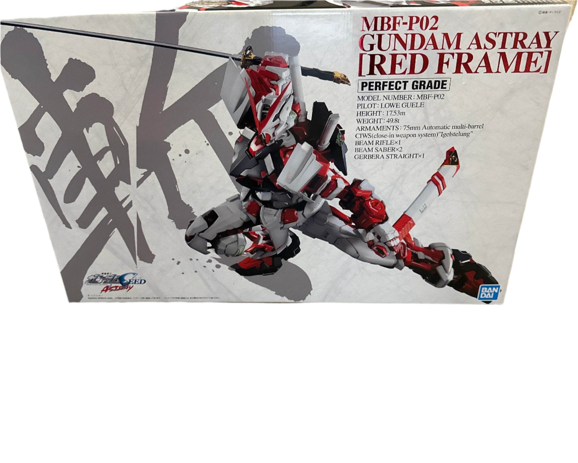 Gundam Astray Red Frame Model Kit – Limited Edition Gunfam | SwiftBuyHub - SwiftBuy Hub - - Gundam,gundam astray red frame model kit limited gunpla - United States - SwiftBuy Hub - 295.99