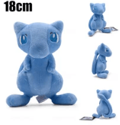 Pokemon Plushie Mew 18cm - SwiftBuy Hub - - - United States - SwiftBuy Hub - 19.99
