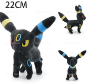 Pokemon Plushie 22cm - SwiftBuy Hub - - - United States - SwiftBuy Hub - 19.99