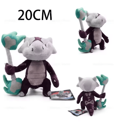 Pokemon Plushie: 20cm - SwiftBuy Hub - - - United States - SwiftBuy Hub - 18.99