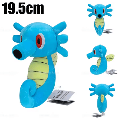 Pokemon Plushie: Horsea 19.5cm - SwiftBuy Hub - - - United States - SwiftBuy Hub - 19.99