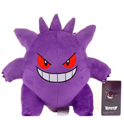 Pokemon Plushie: Gengar 19cm - SwiftBuy Hub - - - United States - SwiftBuy Hub - 19.99